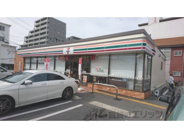 コンビニ　セブンイレブン八日市上之町店（コンビニ）まで250m