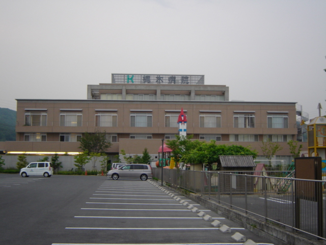 その他　梶木病院（その他）まで500m