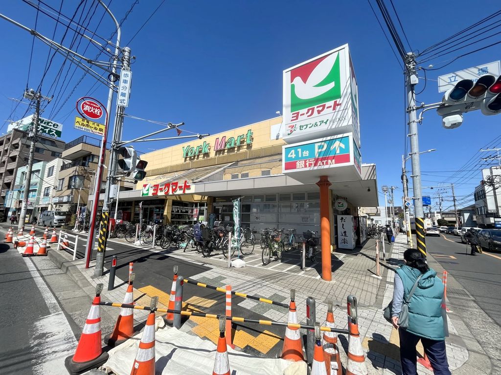 スーパー　ヨークマート立場店（スーパー）まで420m