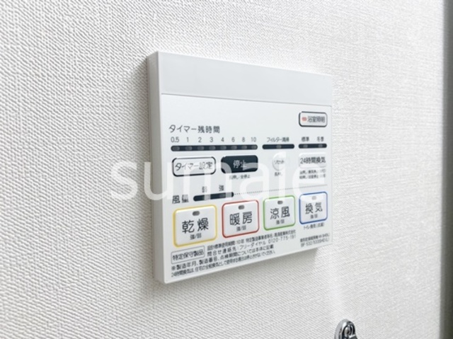 その他設備　浴室乾燥機です