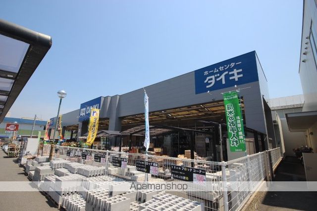 ホームセンター　ホームセンターダイキ（ホームセンター）まで1233m