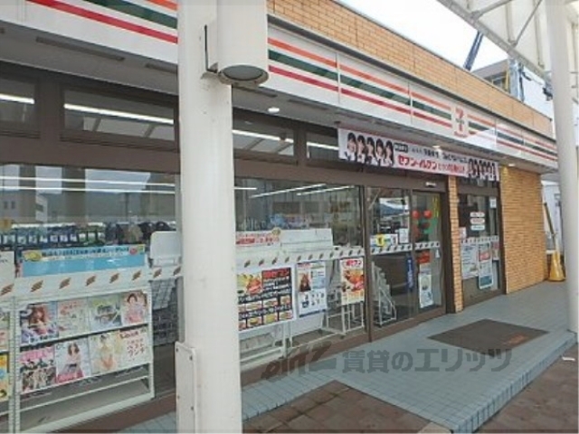 コンビニ　セブンイレブンハートイン野洲駅（コンビニ）まで1000m