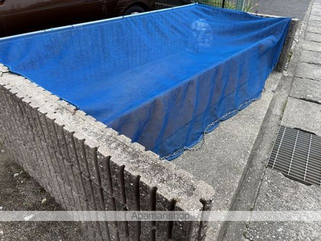 その他共有部分　その他共有部分