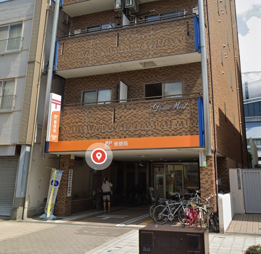 郵便局　大阪境川郵便局（郵便局）まで282m