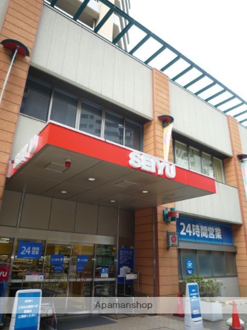 スーパー　西友川口本町店（スーパー）まで698m