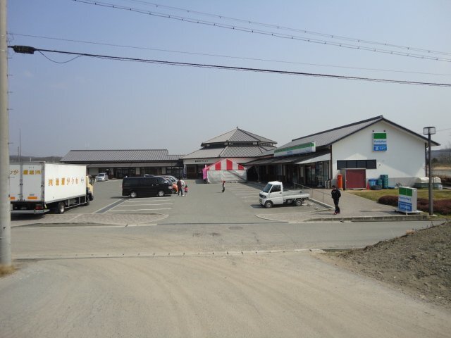 その他　とうじょう（その他）まで276m
