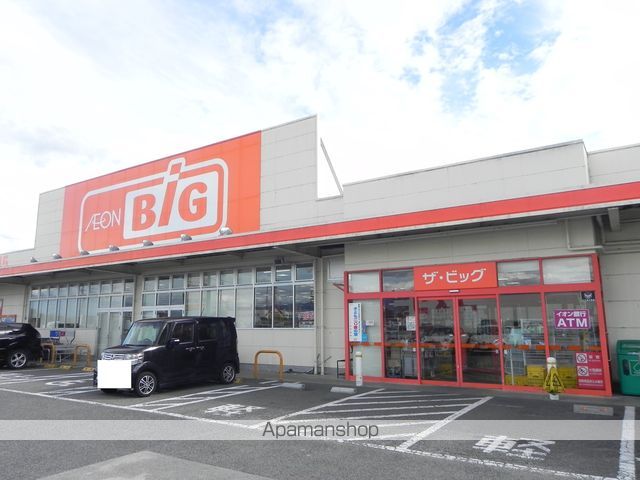 アップルハウス飯野1号館の周辺写真