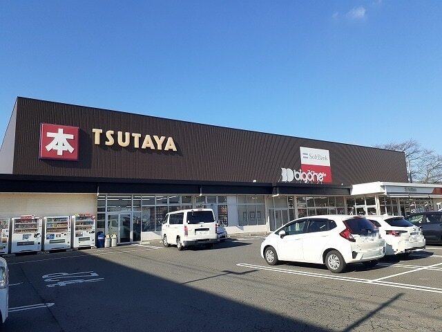 その他　ＴＳＵＴＡＹＡ宇都宮竹林店（その他）まで400m