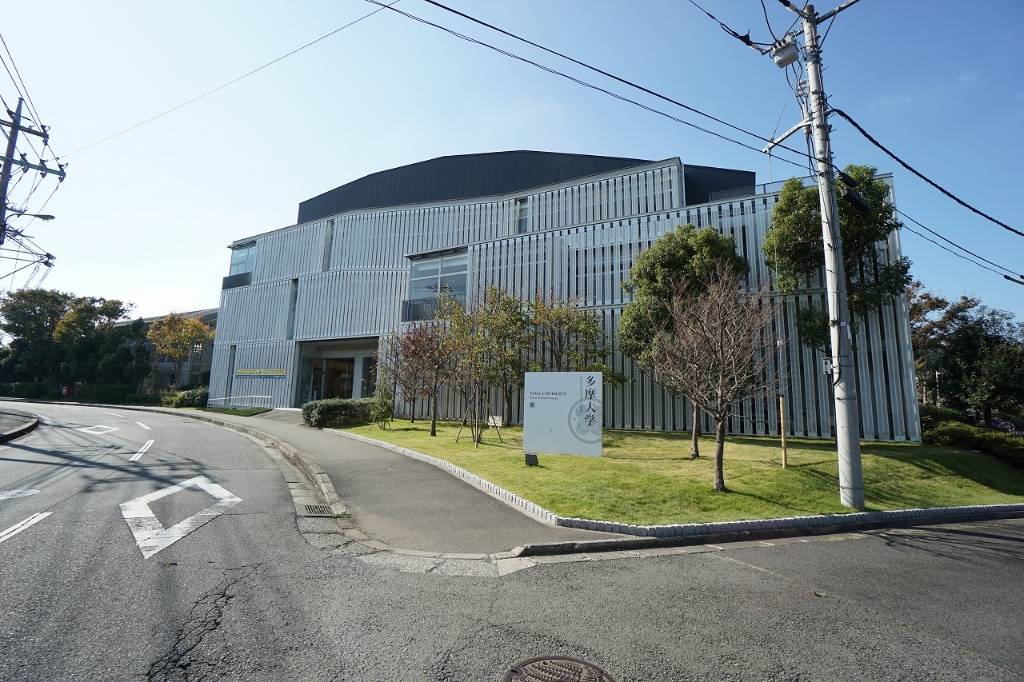 大学・短大　多摩大学湘南キャンパス（大学・短大）まで692m