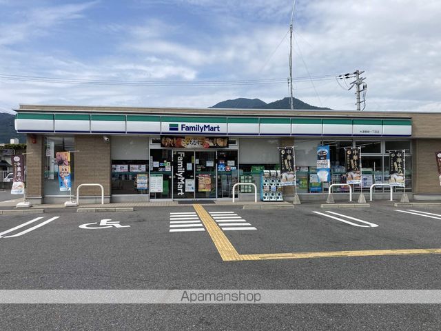 コンビニ　ファミリーマート大津唐崎一丁目店（コンビニ）まで1076m