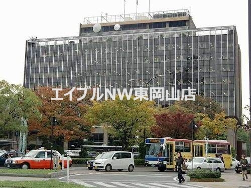 役所　岡山市北区役所（役所）まで2465m