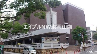 その他　岡山市民会館（その他）まで1649m