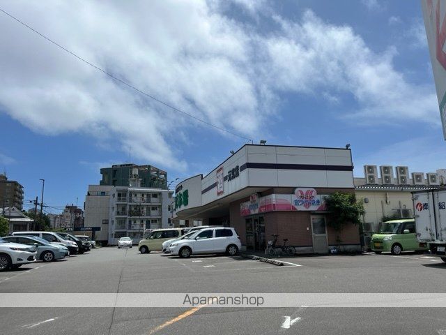 スーパー　鮮度市場　元宮店（スーパー）まで1105m