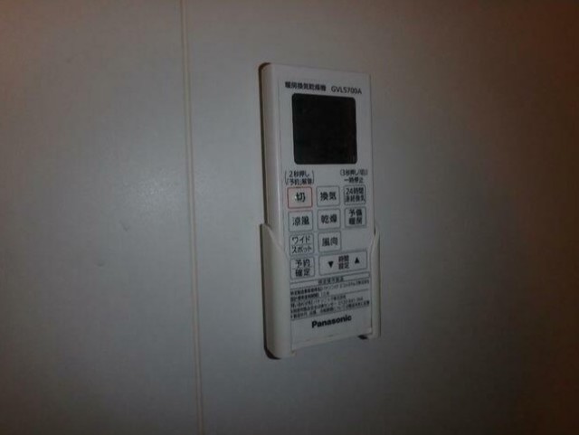 その他設備　設備