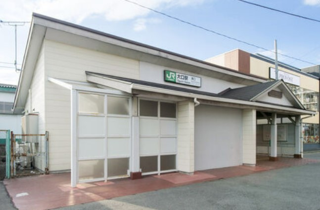 その他　大口駅（その他）まで853m