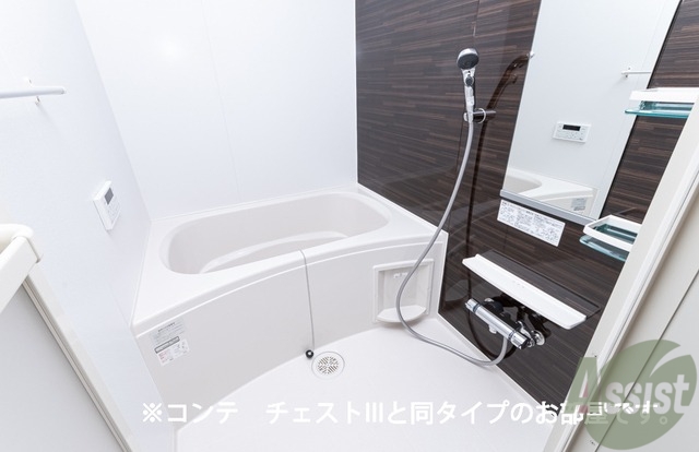 バス・シャワールーム　画像はイメージです。