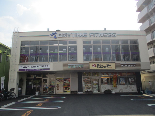 その他　エニタイムフィットネス だいどう豊里店（その他）まで689m