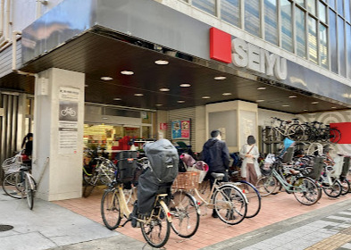 スーパー　西友 駒沢店（スーパー）まで758m