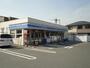 コンビニ　ローソン 福山平成台店（コンビニ）まで811m