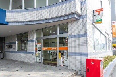 郵便局　白石南郷一郵便局（郵便局）まで378m