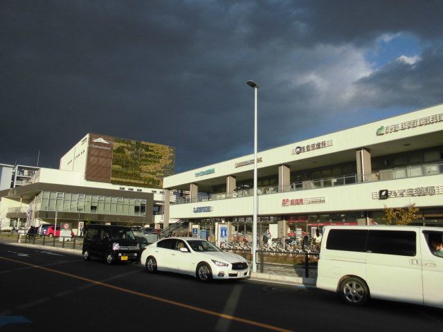 その他　茅ヶ崎市役所 茅ヶ崎市ハマミーナまなびプラザ（その他）まで1006m