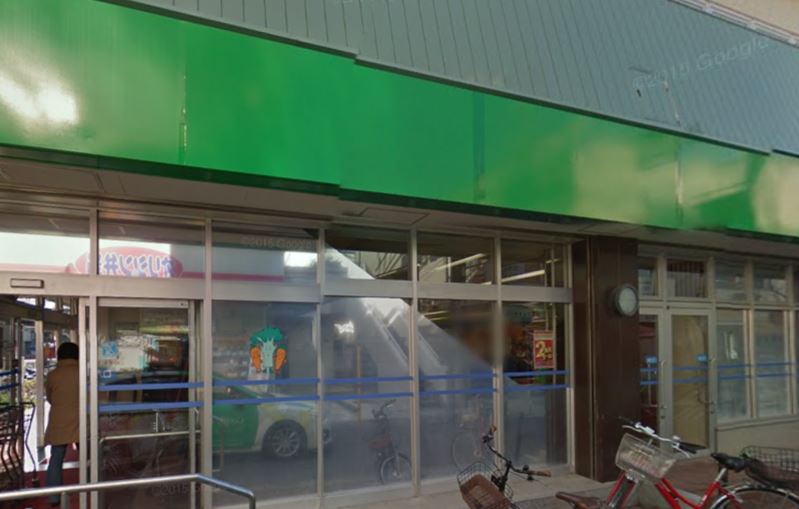 スーパー　コルモピア 上北沢店（スーパー）まで397m