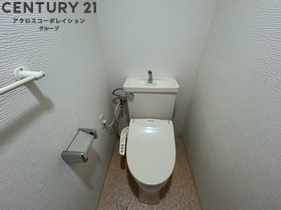 トイレ　バストイレ別でおすすめ！