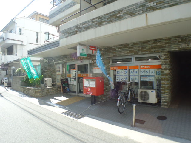 郵便局　神戸甲南郵便局（郵便局）まで214m