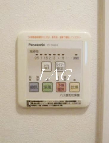 その他設備　浴室乾燥パネルです。