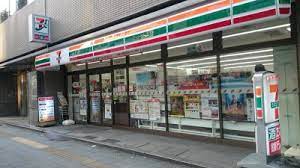 コンビニ　セブンイレブン 台東浅草橋3丁目東店（コンビニ）まで199m