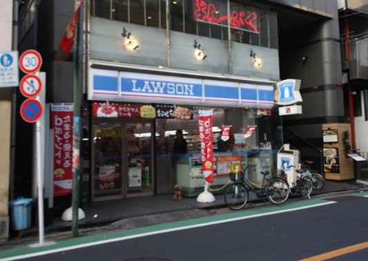 コンビニ　ローソン 自由が丘二丁目店（コンビニ）まで1026m