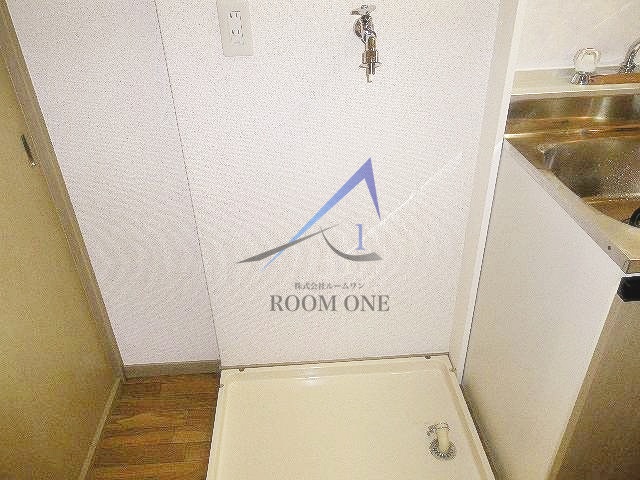 その他　洗濯機置き場です。