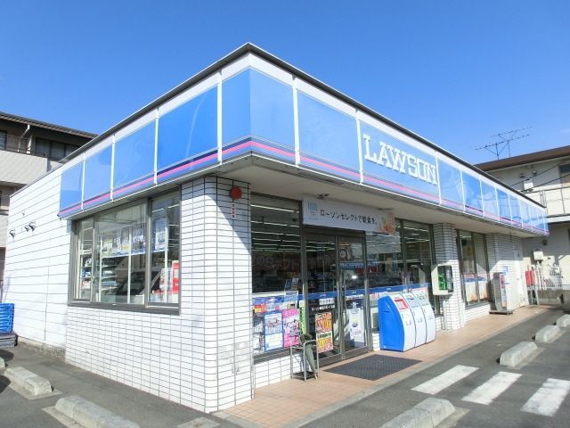 コンビニ　ローゾン（コンビニ）まで276m