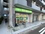 ドラックストア　関西薬局玉出店（ドラッグストア）まで583m
