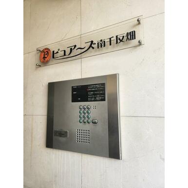エントランス
