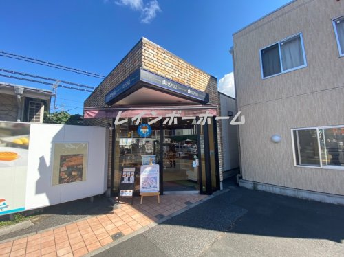 飲食店　HOKUO　春日部店（飲食店）まで2003m