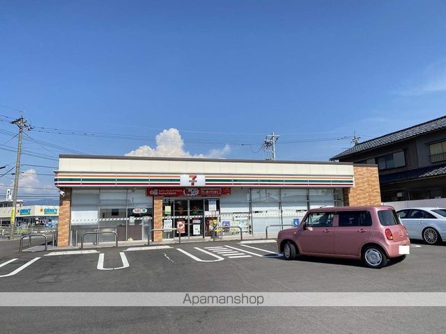 コンビニ　セブンイレブン（コンビニ）まで500m