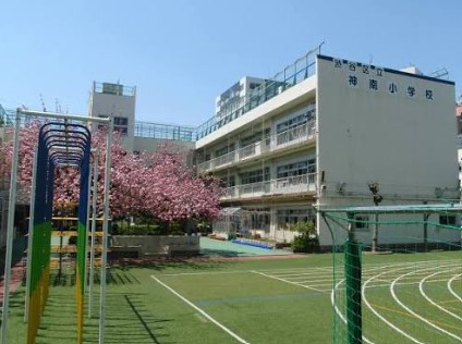小学校　渋谷区立神南小学校（小学校）まで330m