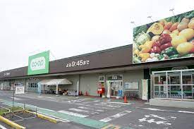 スーパー　コープ八千代店（スーパー）まで1162m