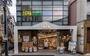 スーパー　亜州太陽市場 浜田山店（スーパー）まで133m