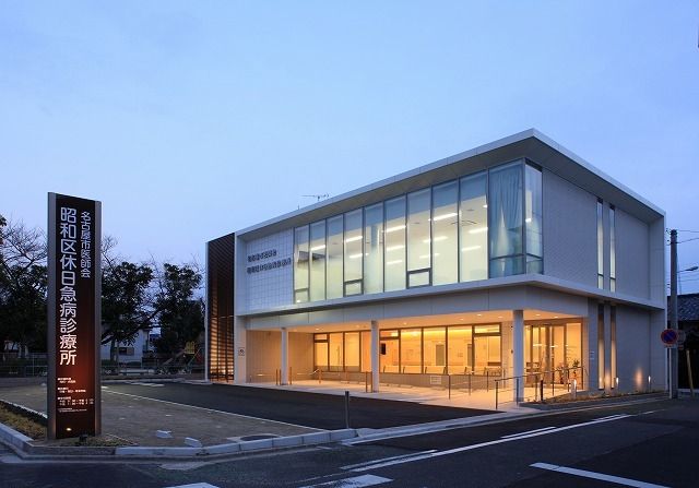 病院　休日急病診療所（病院）まで1300m