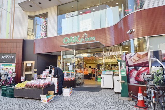 ショッピングセンター　ザ・ダイソーOAKp大泉学園店（ショッピングセンター）まで1750m