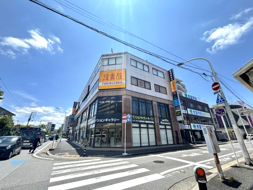 飲食店　鳥貴族 稲毛海岸店（飲食店）まで748m