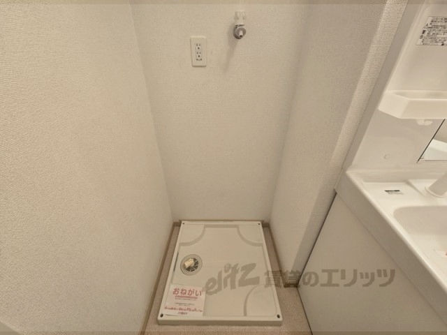 その他部屋・スペース　洗濯機置場