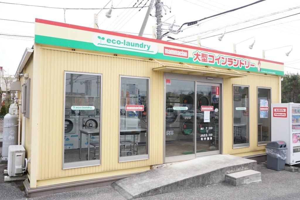 その他　大型コインランドリーマンマチャオ レイクタウン越谷店（その他）まで628m
