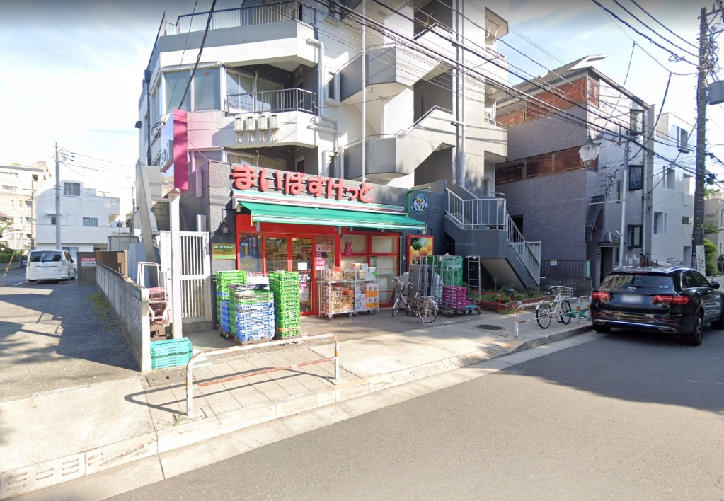 スーパー　まいばすけっと 瀬田2丁目店（スーパー）まで518m