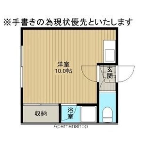 ドルチェヴィータの間取り写真