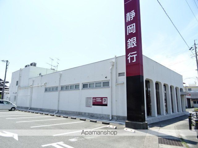 銀行　静岡銀行舞阪支店（銀行）まで666m