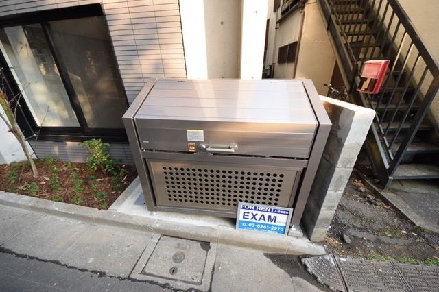 その他共有部分　☆お問い合わせはお早めに☆