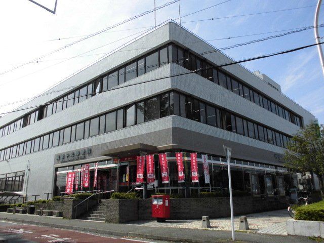 郵便局　前橋中央郵便局（郵便局）まで462m